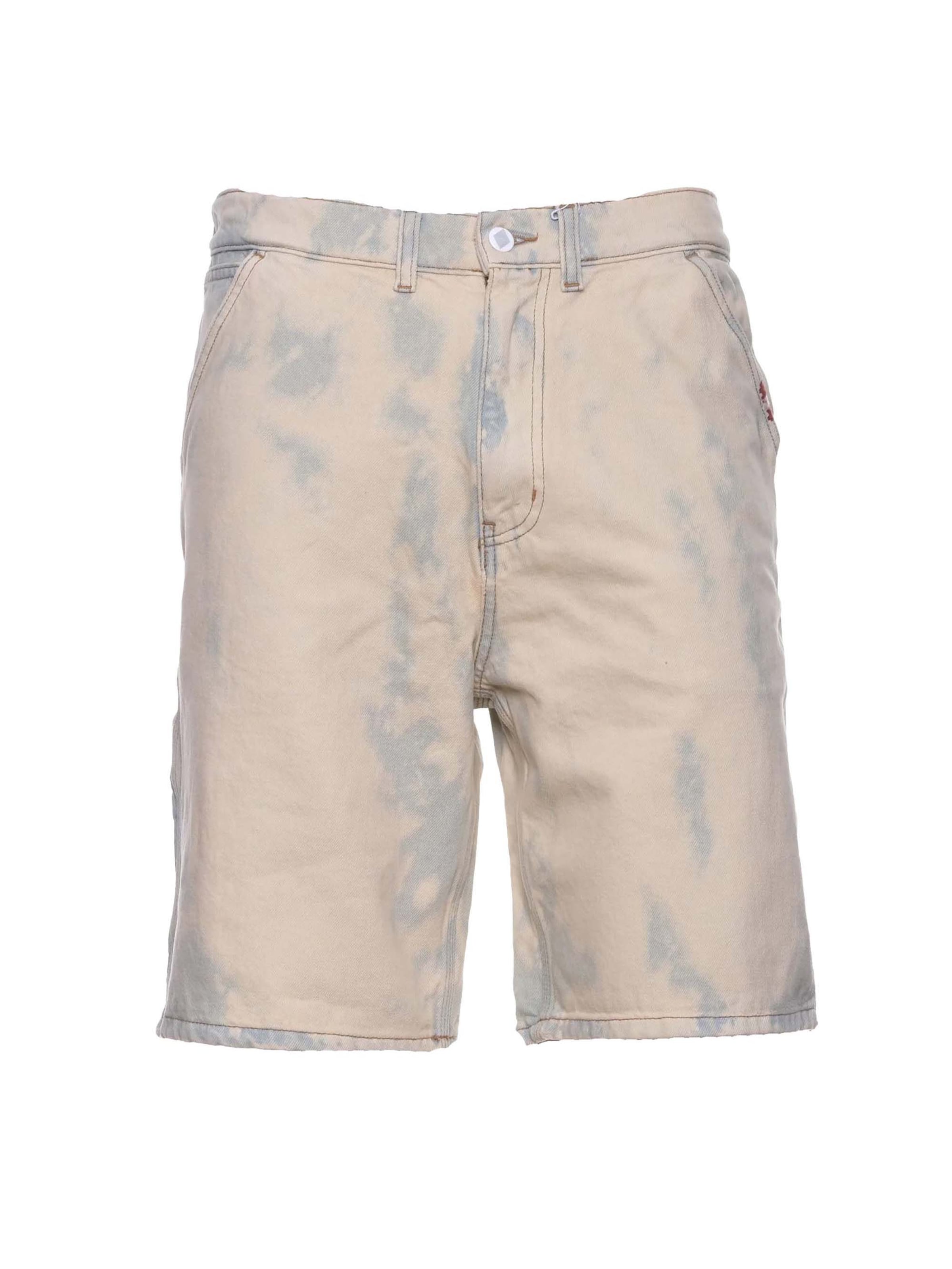 AMISH Regular Broek 'Bei Der Arbeit' in Beige: voorkant