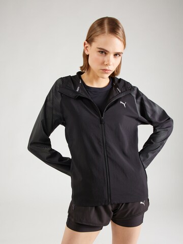 Veste de sport 'RUN FAVORITE' PUMA en noir : devant