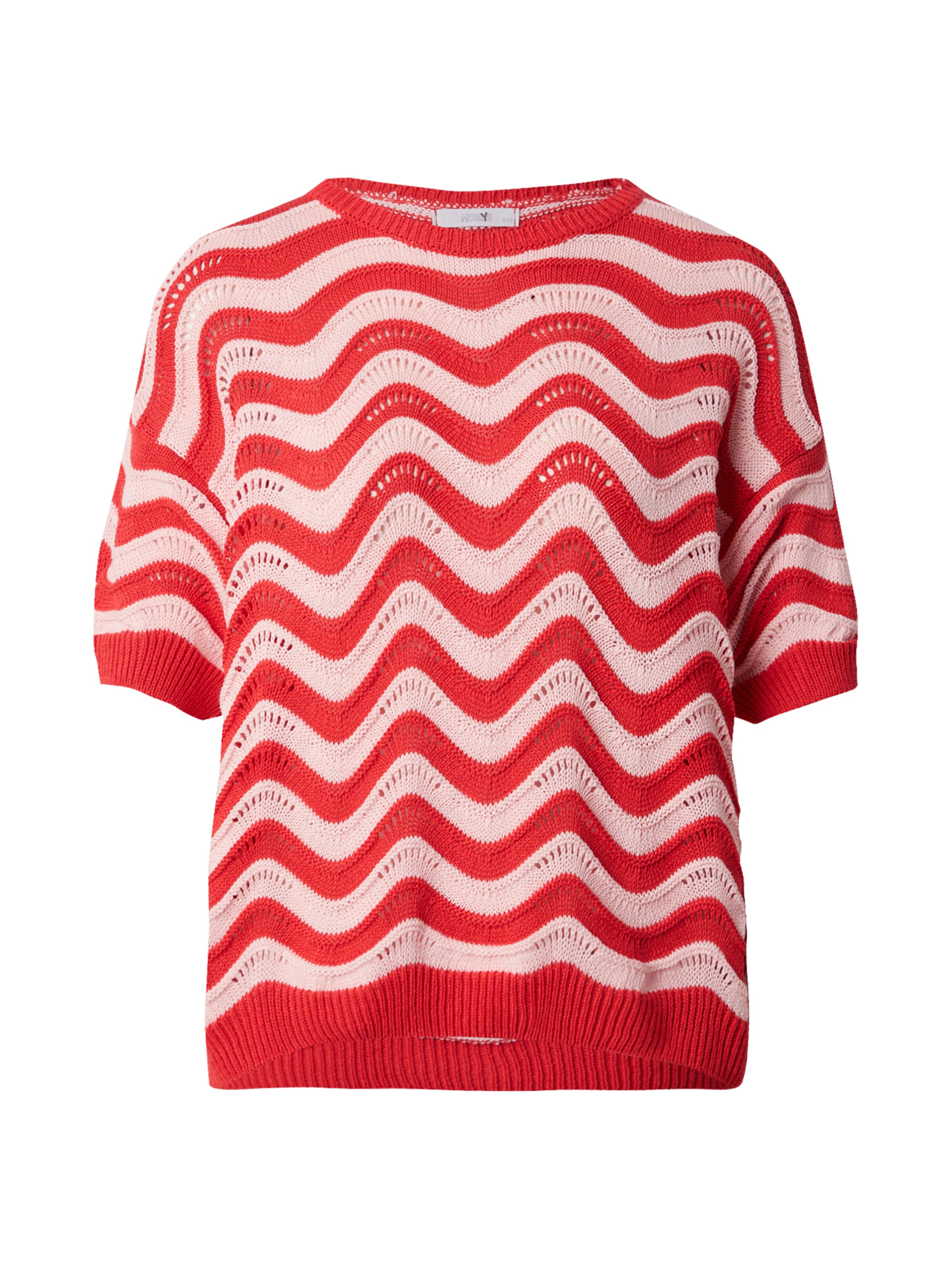 Hailys Tröja 'Ju44lie' i röd: framsida