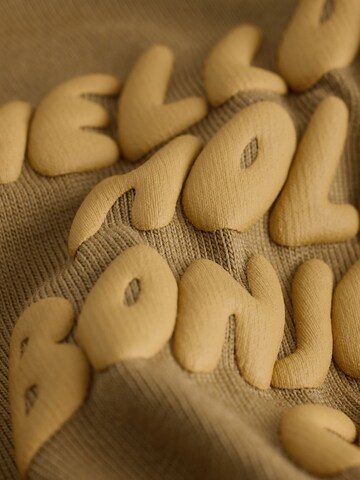 Next Футболка в Бежевый