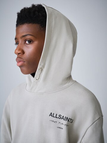 smALLSAINTS Свитшот в Серый