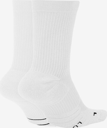 NIKE Sportsocken 'Multiplier' in Weiß