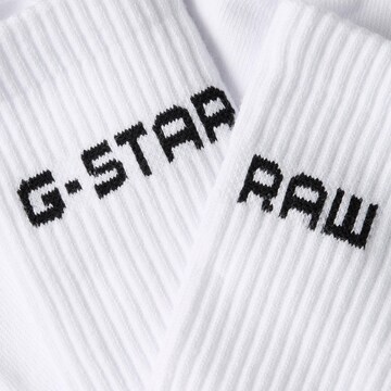 G-STAR Socks in White