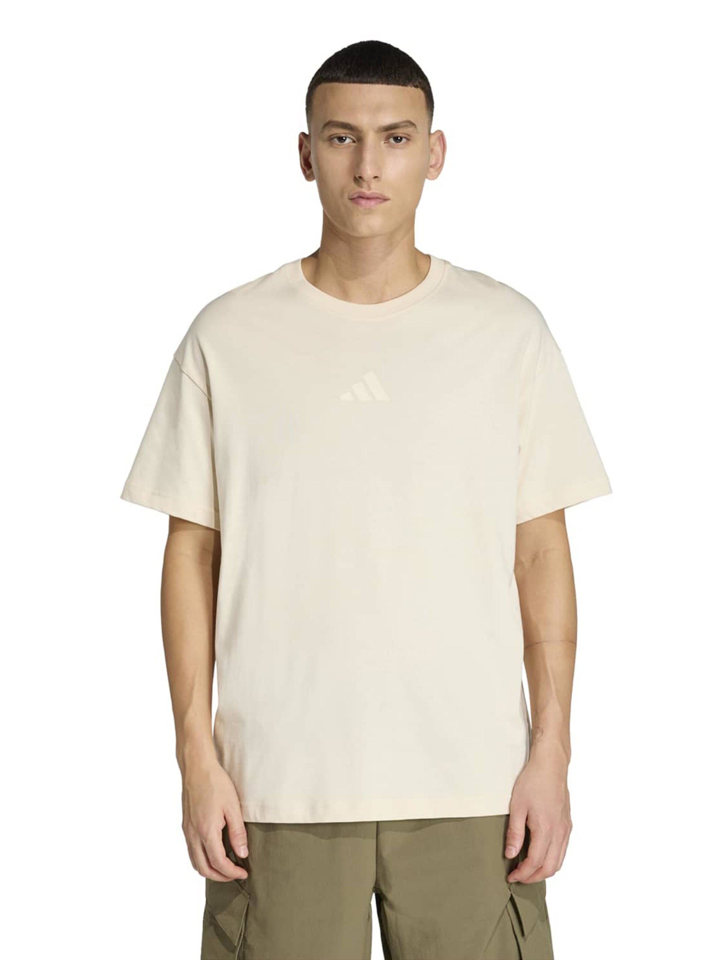 ADIDAS TERREX Функциональная футболка 'Multi' в Бежевый: спереди