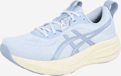 ASICS Juoksukengät 'Gel-Pulse 17' koossa 37,5 värissä vaaleansininen, Tuotenäkymä