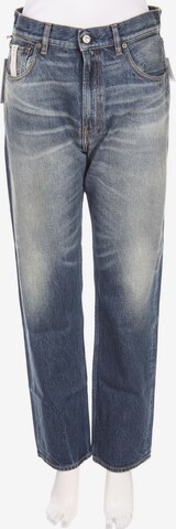 Covert Jeans in 26 in Blue: front