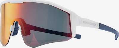 ROCKBROS Sports Glasses 'Polarisierte Fahrradbrille UV400' in Onesize in White, Item view