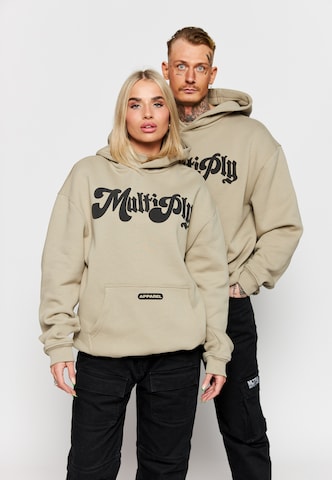 Sweat-shirt Multiply Apparel en beige : devant