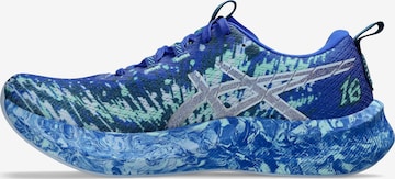 ASICS Running Shoes 'Noosa Tri 16' in Blue: front