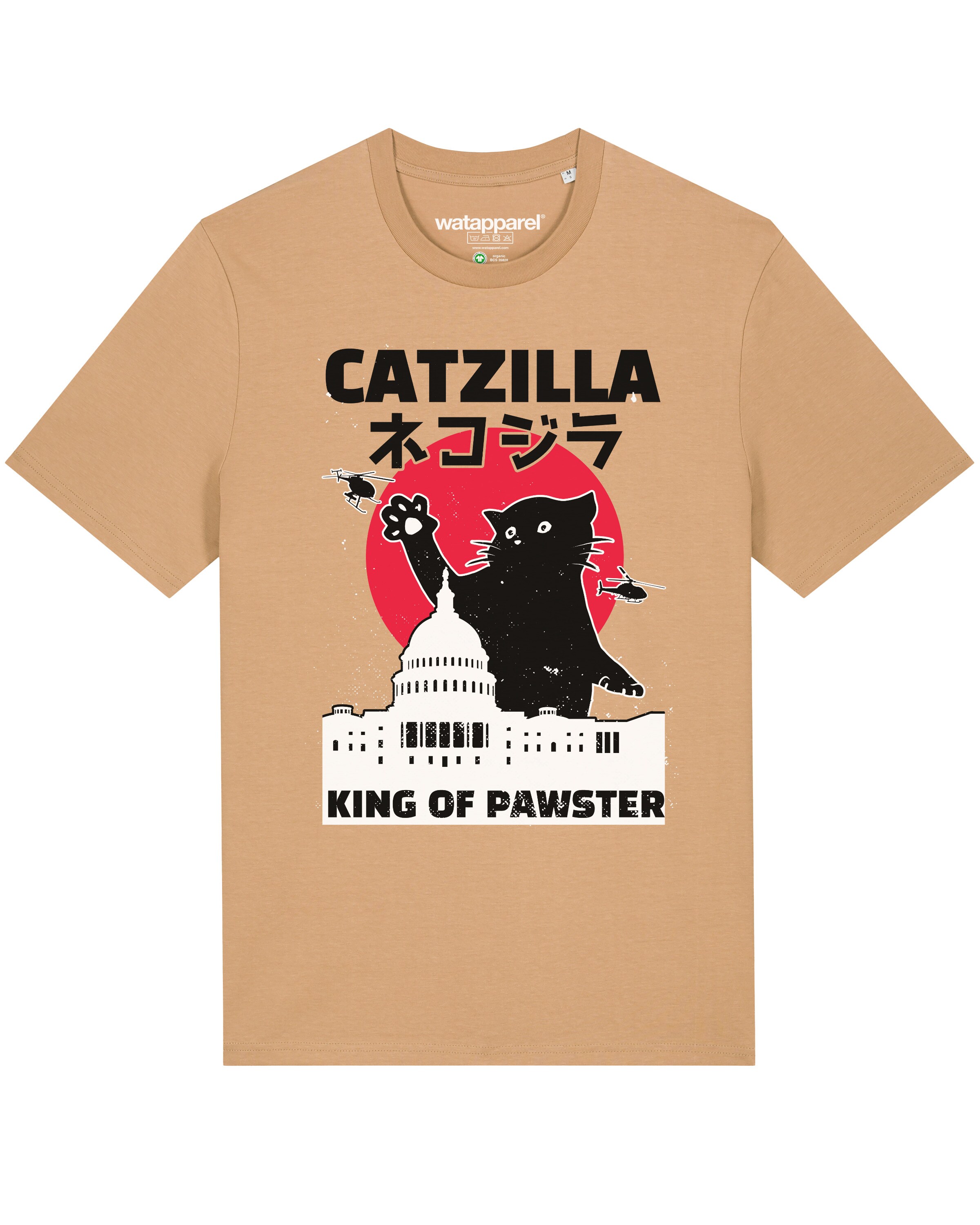 Maglietta 'Catzilla' di Watapparel in beige: frontale
