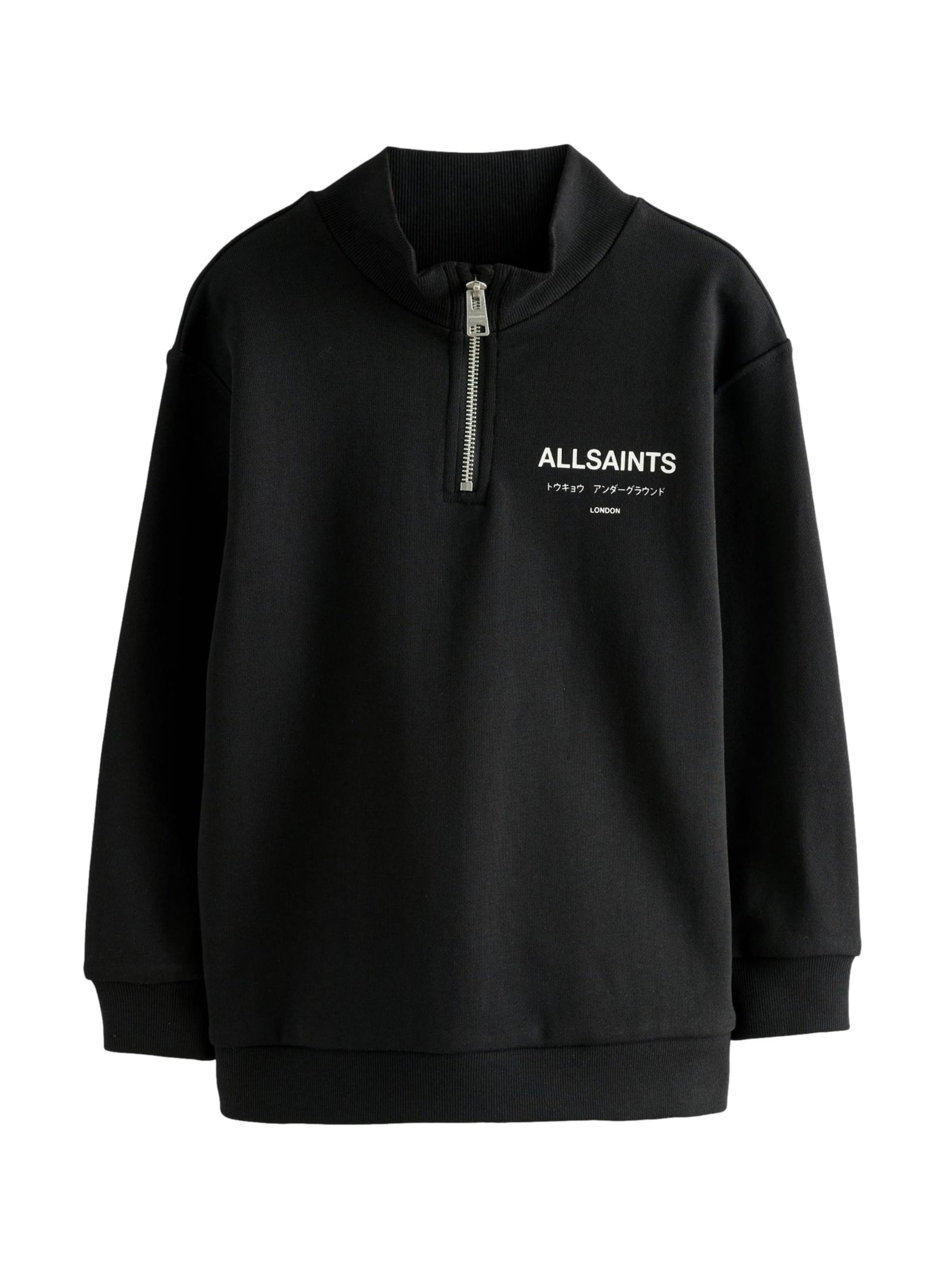 Bluză de molton de la smALLSAINTS pe negru: față