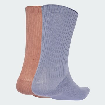 ADIDAS ORIGINALS Nogavice 'Everyday Icons' | modra barva