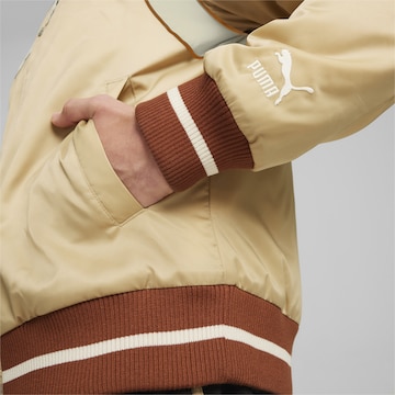 PUMA Jacke in Beige