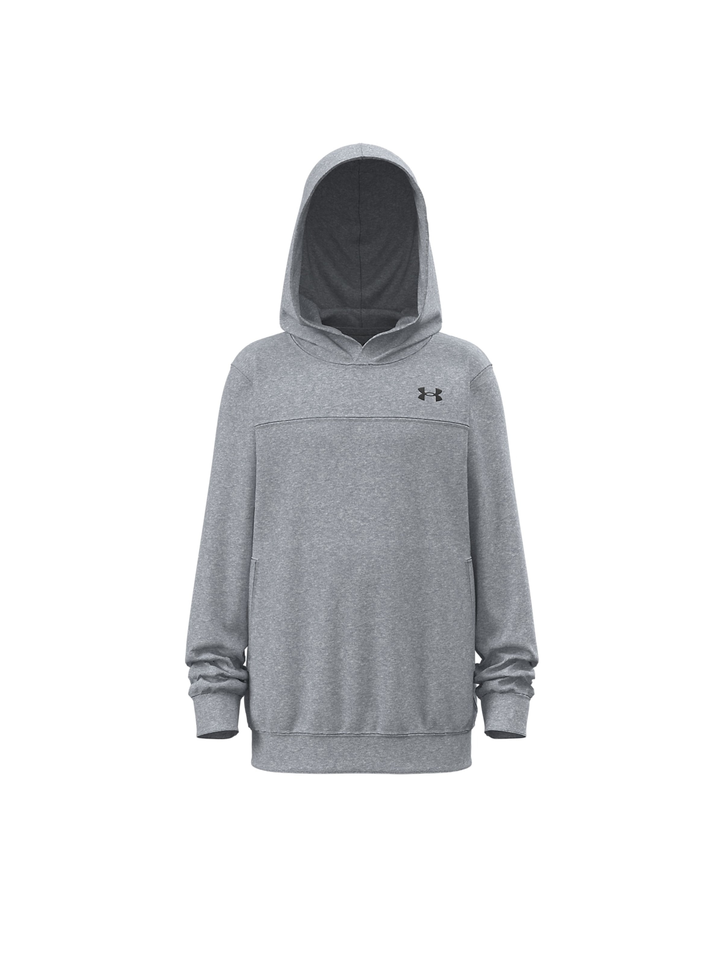 UNDER ARMOUR Sportief sweatshirt in Grijs