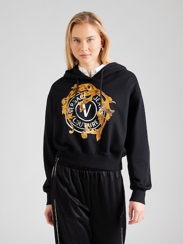 Versace Jeans Couture Ζακέτα φούτερ σε μαύρο: μπροστά