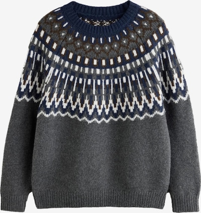 Next Pullover in S in stone / weiß, Produktansicht