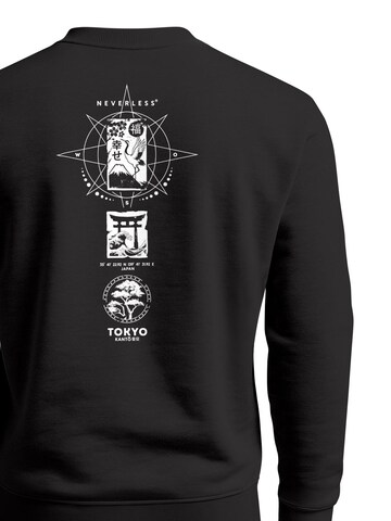 Neverless Sweatshirt 'Japan Kompass' in Black