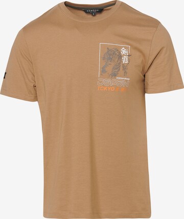 T-Shirt KOROSHI en beige : devant