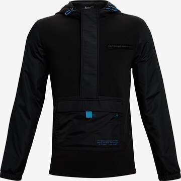 UNDER ARMOUR Athletic Fleece Jacket 'ColdGear' in Black: front