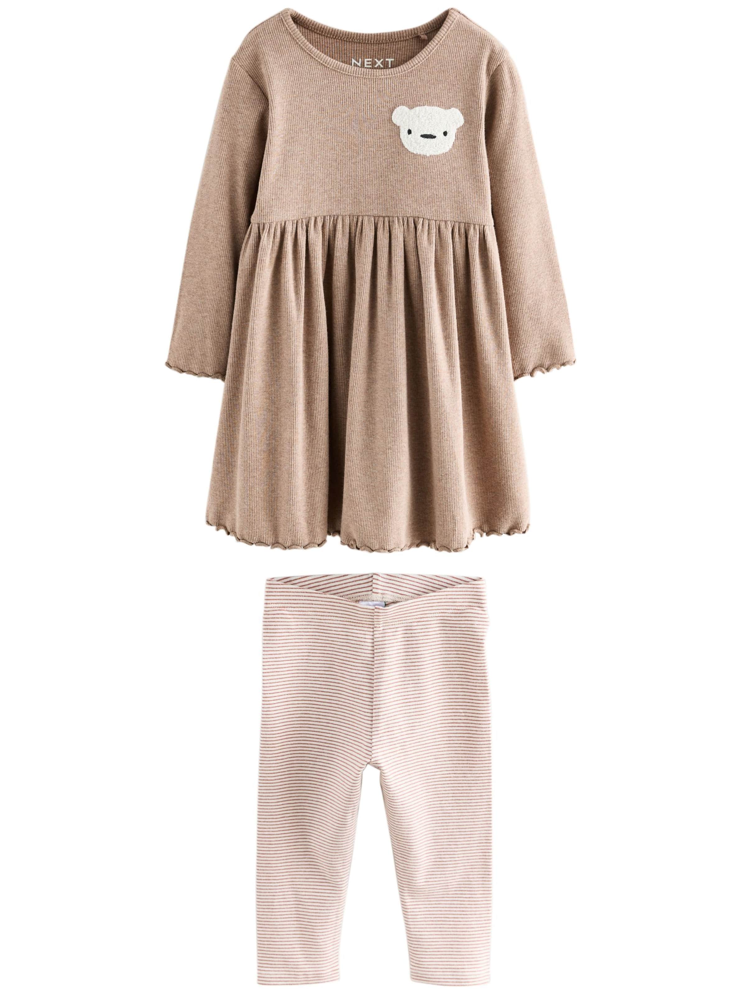 Next Komplekt, värv pruun: eest vaates