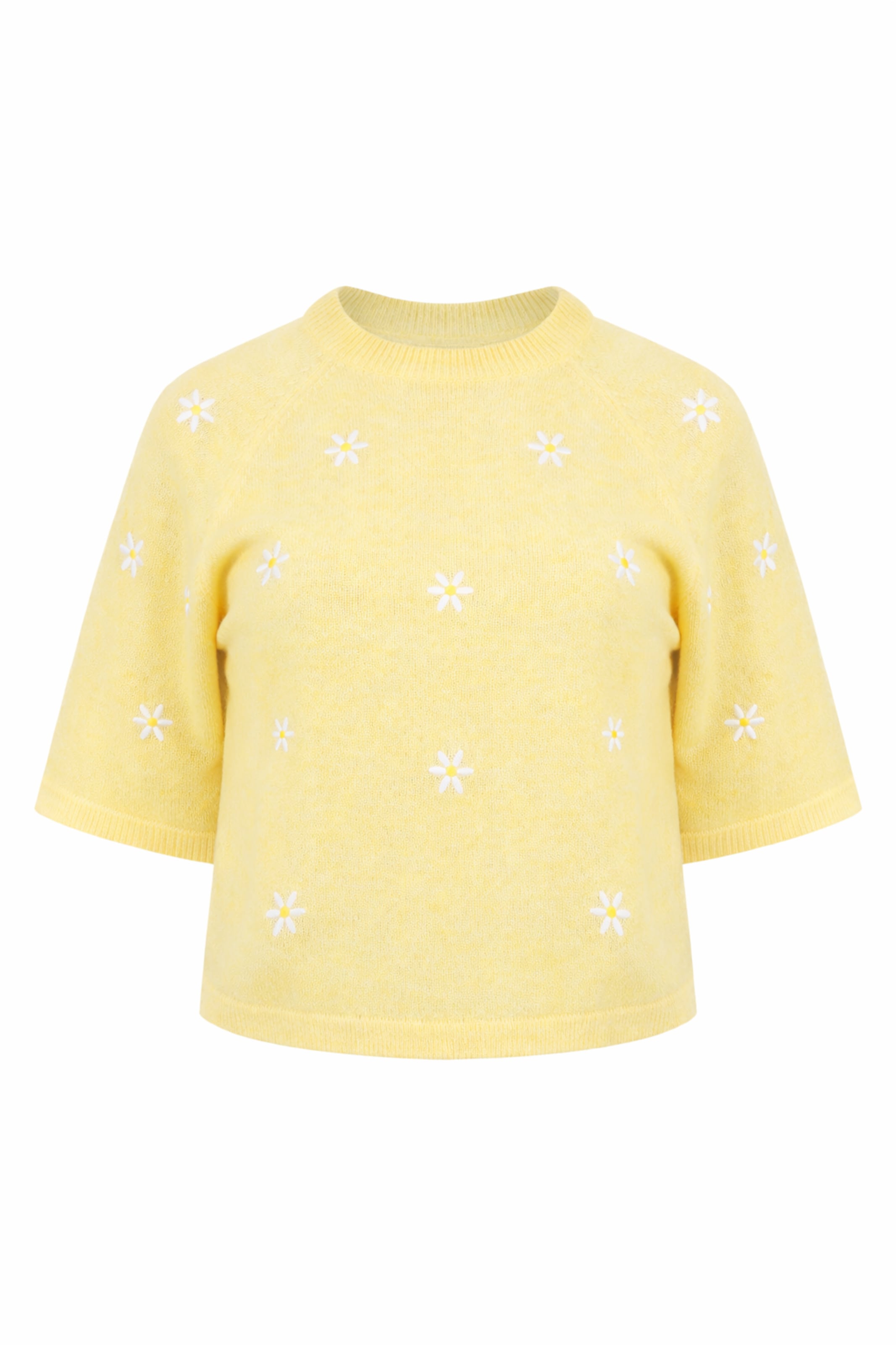 BRAVE SOUL Pullover i gul: forside