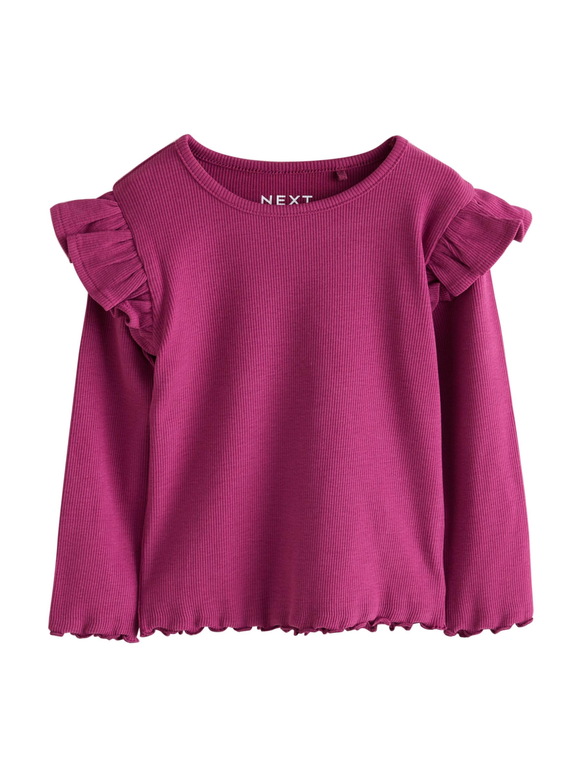 Maglietta di Next in beige