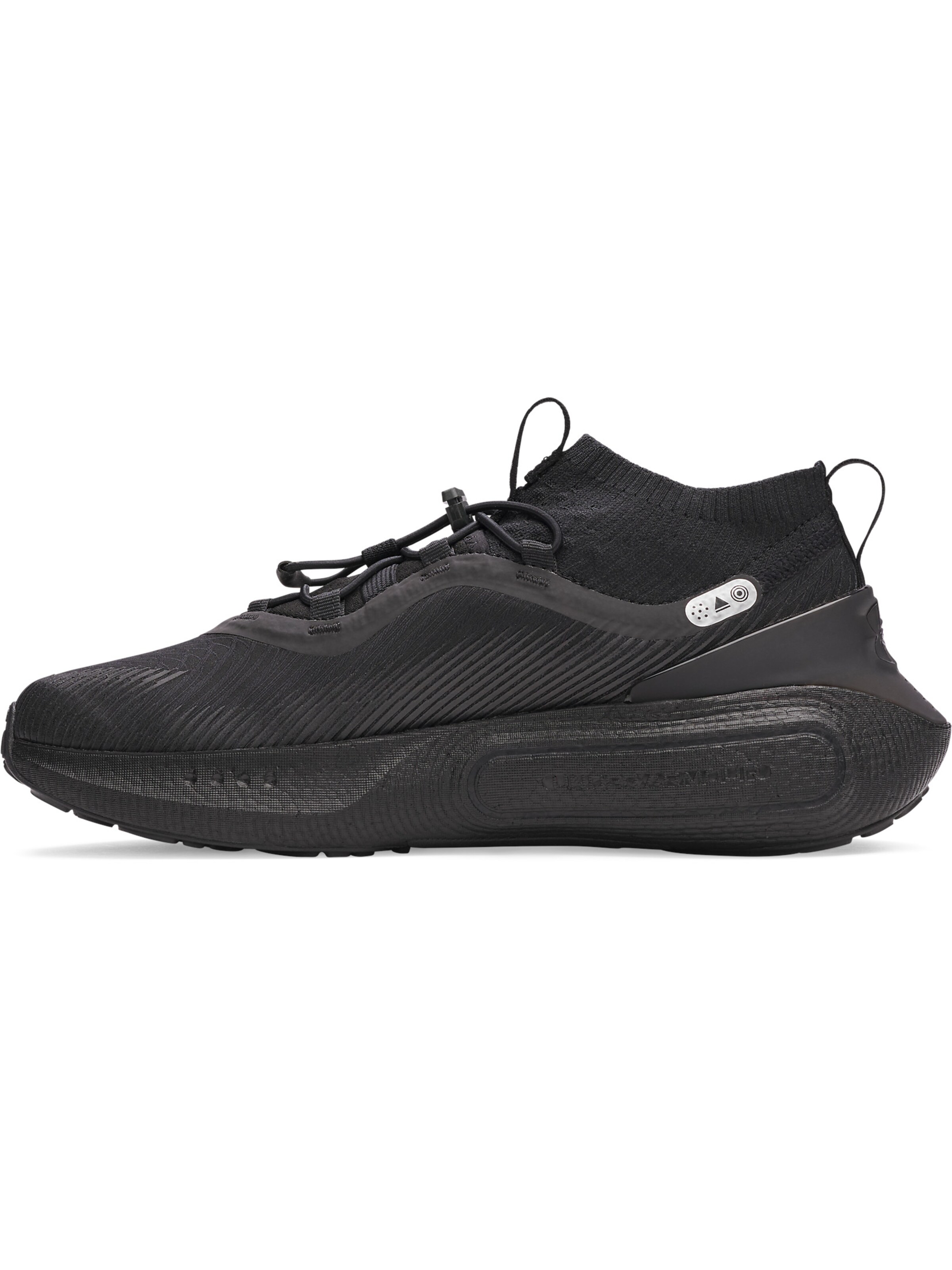 UNDER ARMOUR Sportschoen 'Phantom 4 Storm' in Zwart