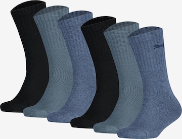 Calzino di PUMA in colori misti: frontale