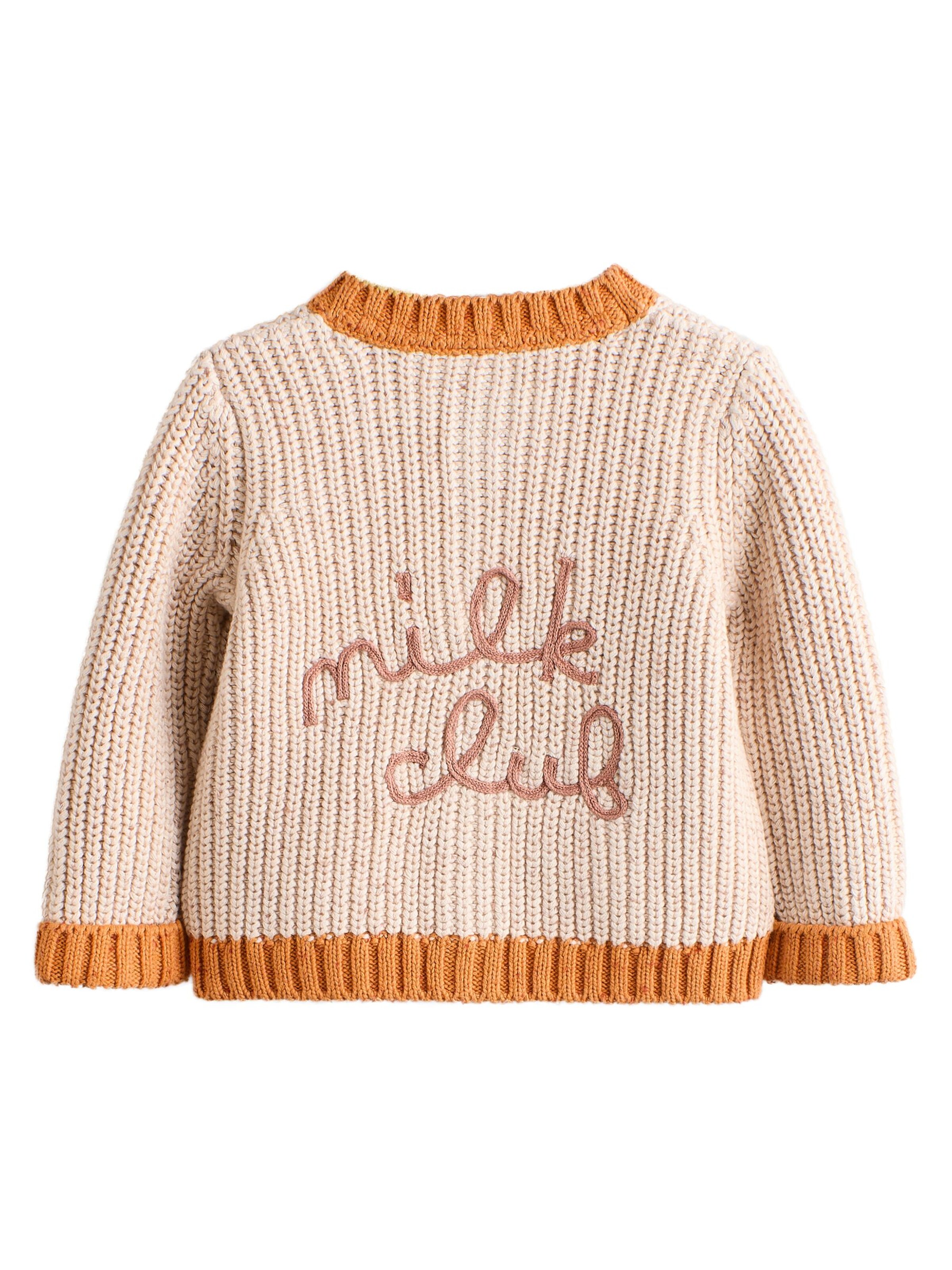 Giacchetta di Next in beige