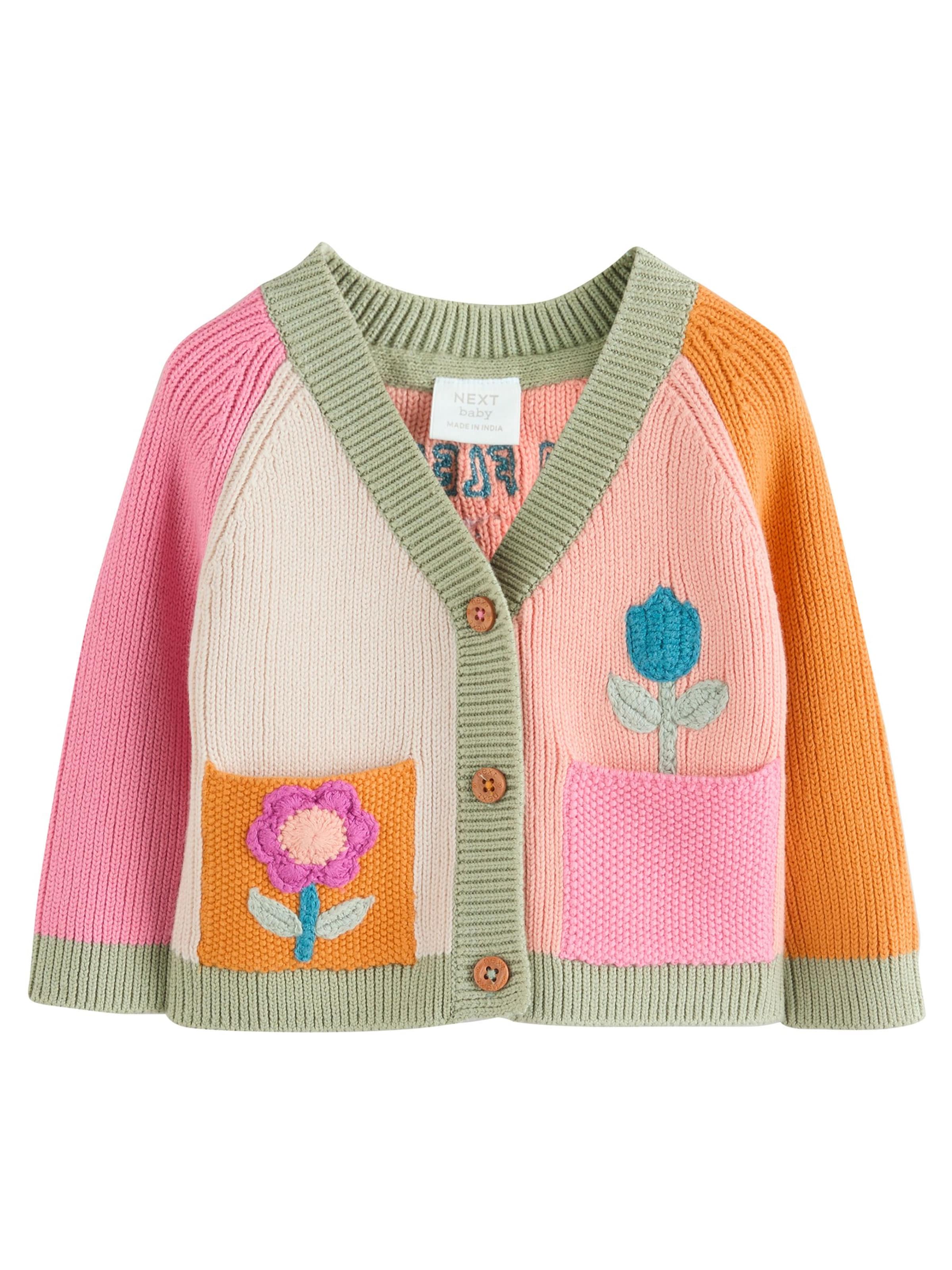 Giacchetta di Next in colori misti: frontale