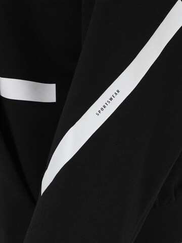 ADIDAS SPORTSWEAR Спортивный свитшот 'Z.N.E.' в Черный