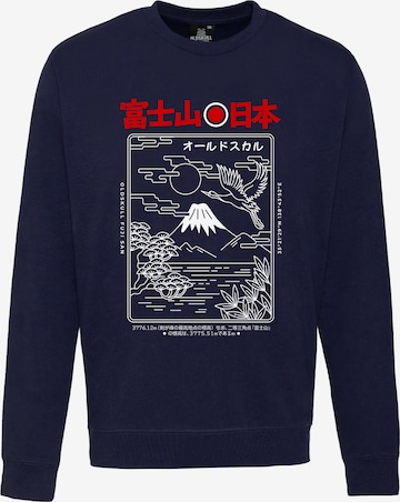 Oldskull Sweatshirt in Blue: front