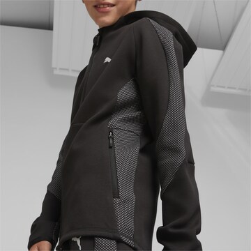 PUMA Sportief sweatvest 'Evostripe' in Zwart