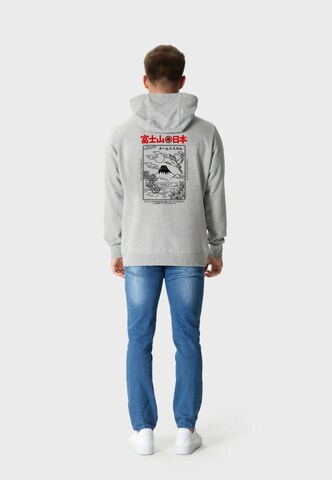 Oldskull Sweatshirt in Grey