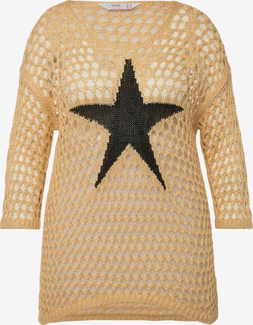 Angel of Style Pullover in Beige: predná strana