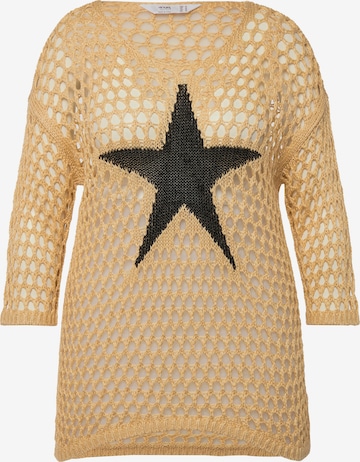 Angel of Style Sweater in Beige: front