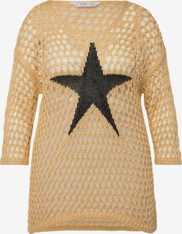 Pull-over Angel of Style en beige : devant