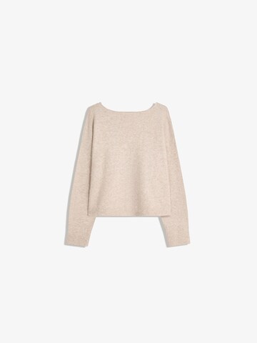 Bershka Пуловер в бежово