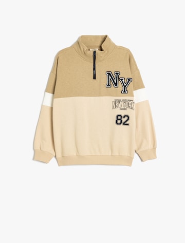 Koton Sweatshirt in Beige