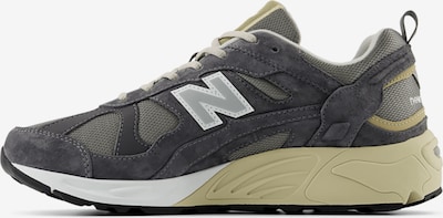 new balance Niske tenisice '878' u bež / siva, Pregled proizvoda