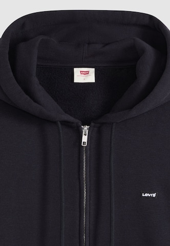 pelēks LEVI'S ® Sportiska jaka 'EVERYDAY'