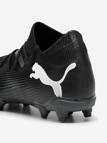 PUMA Αθλητικό παπούτσι 'Future 7 Match' σε μαύρο