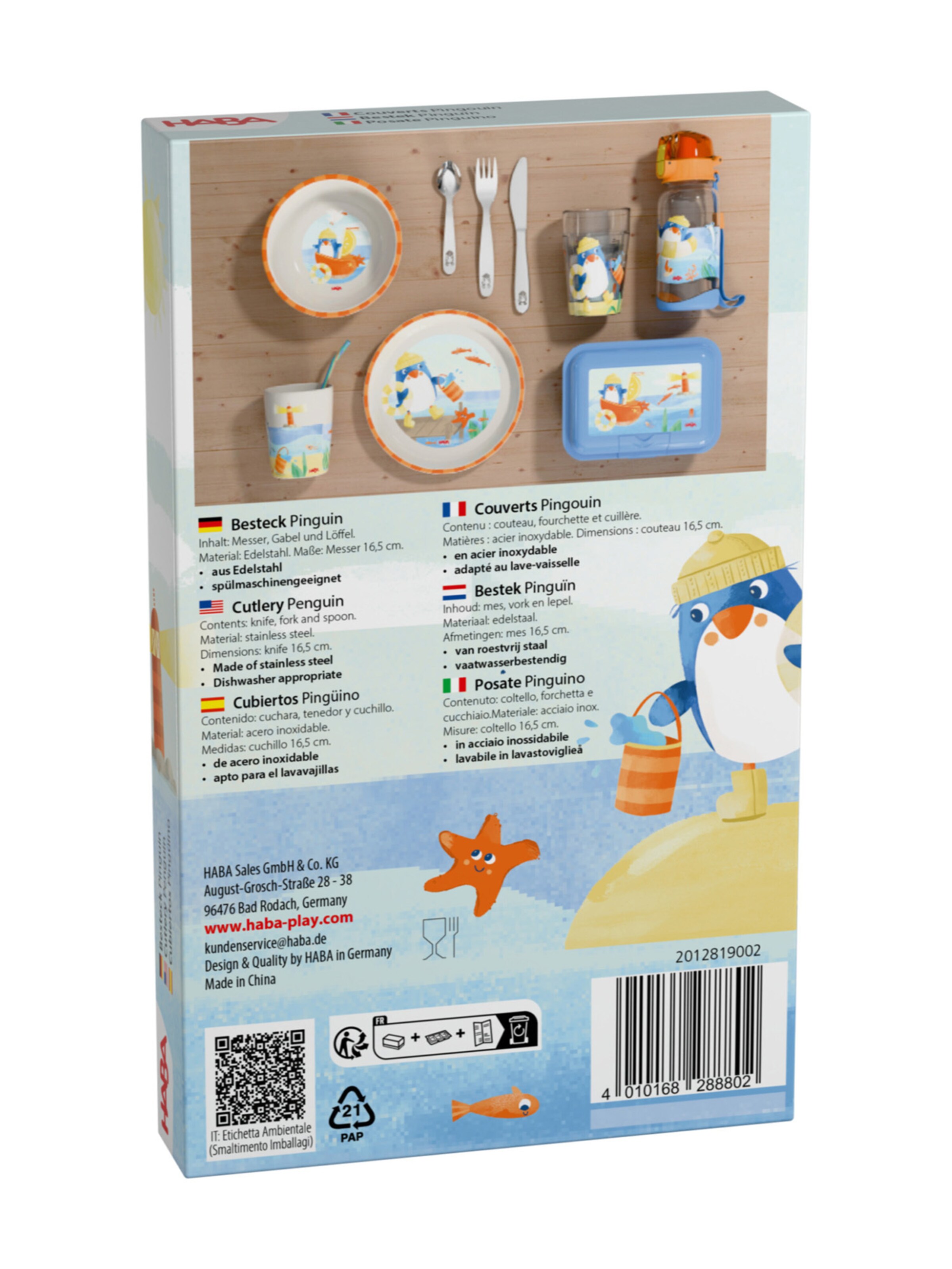 HABA Game ' Schüssel, Teller, Becher & Besteck ' in Mixed colours