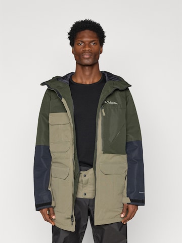 COLUMBIA Спортивная куртка 'Coreshot™' в Зеленый