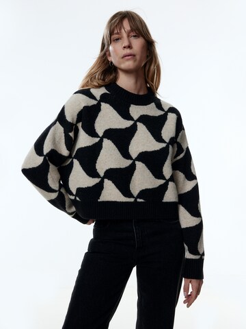 EDITED Sweater 'Jill' in Beige: front