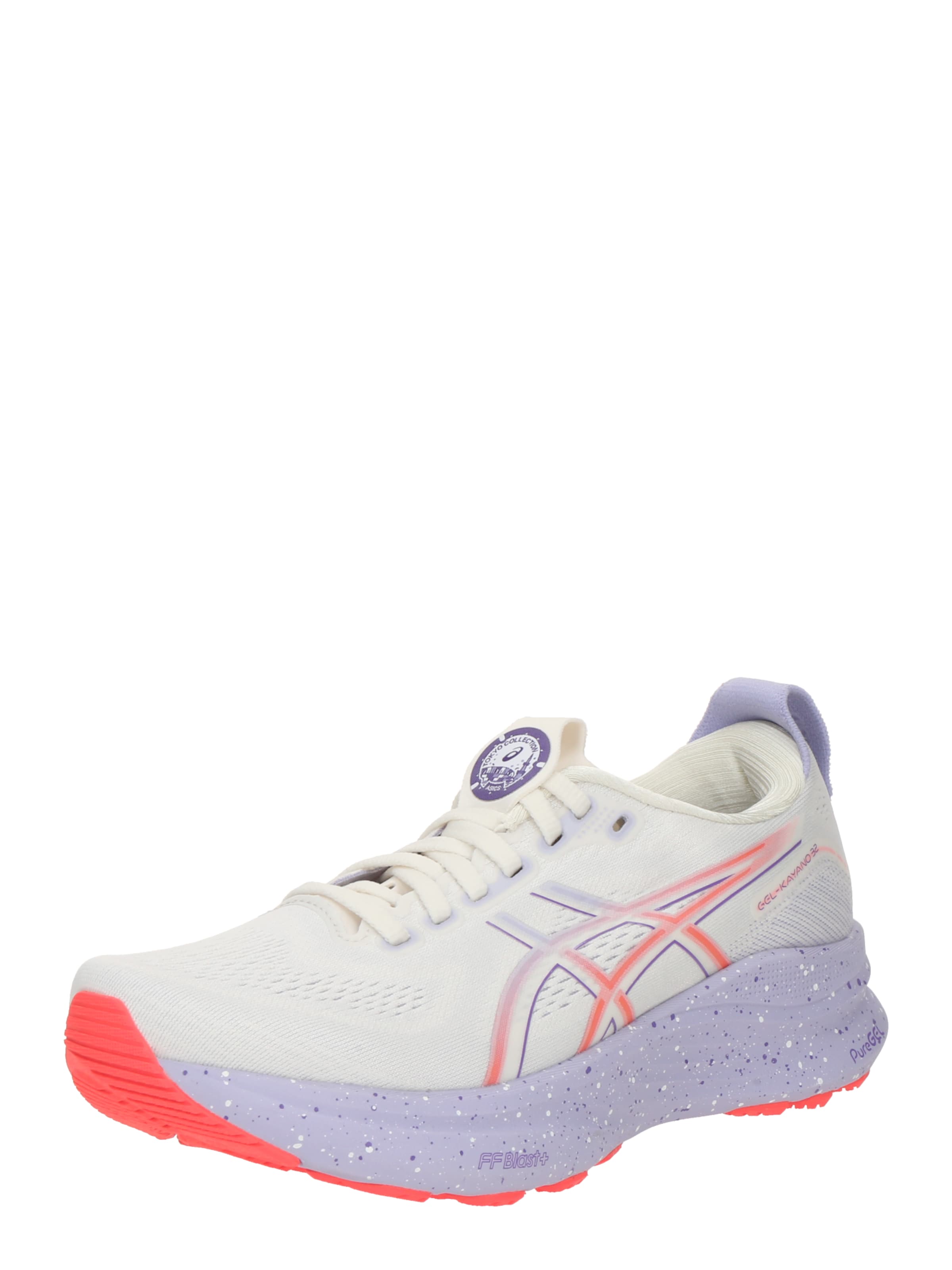 Chaussure de course 'Kayano 32 Tokyo' ASICS en blanc : devant