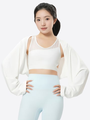 Magicshe Athletic Cardigan in White: front