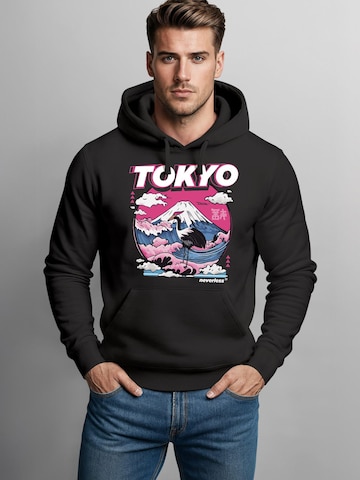 Neverless Sweatshirt 'Tokyo Fuji' in Black