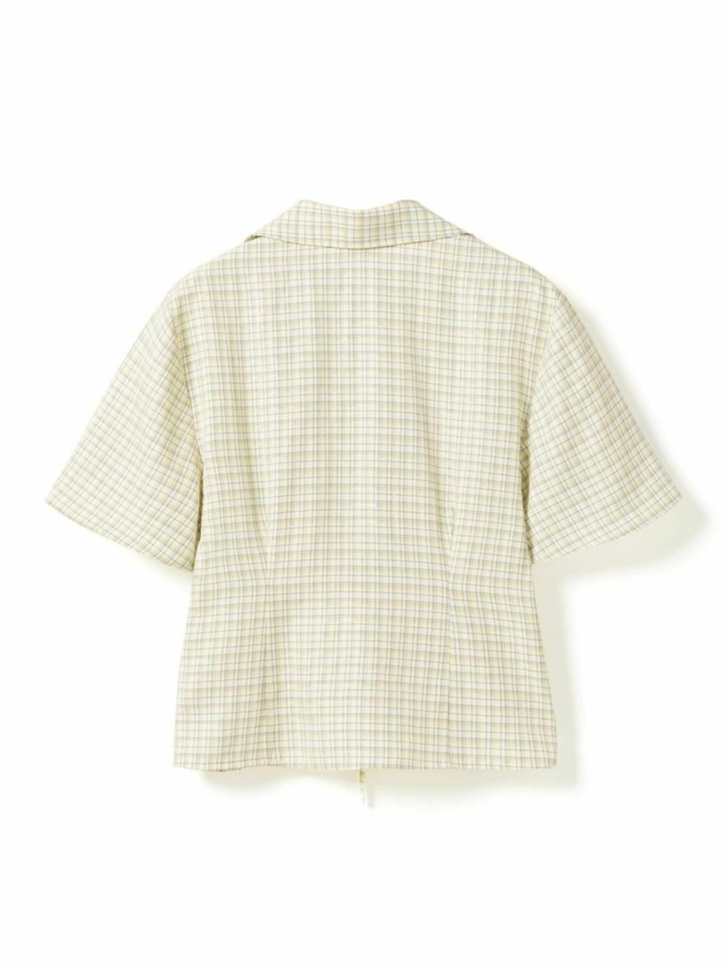 Tricou ' N-Miko ' de la Noella pe galben