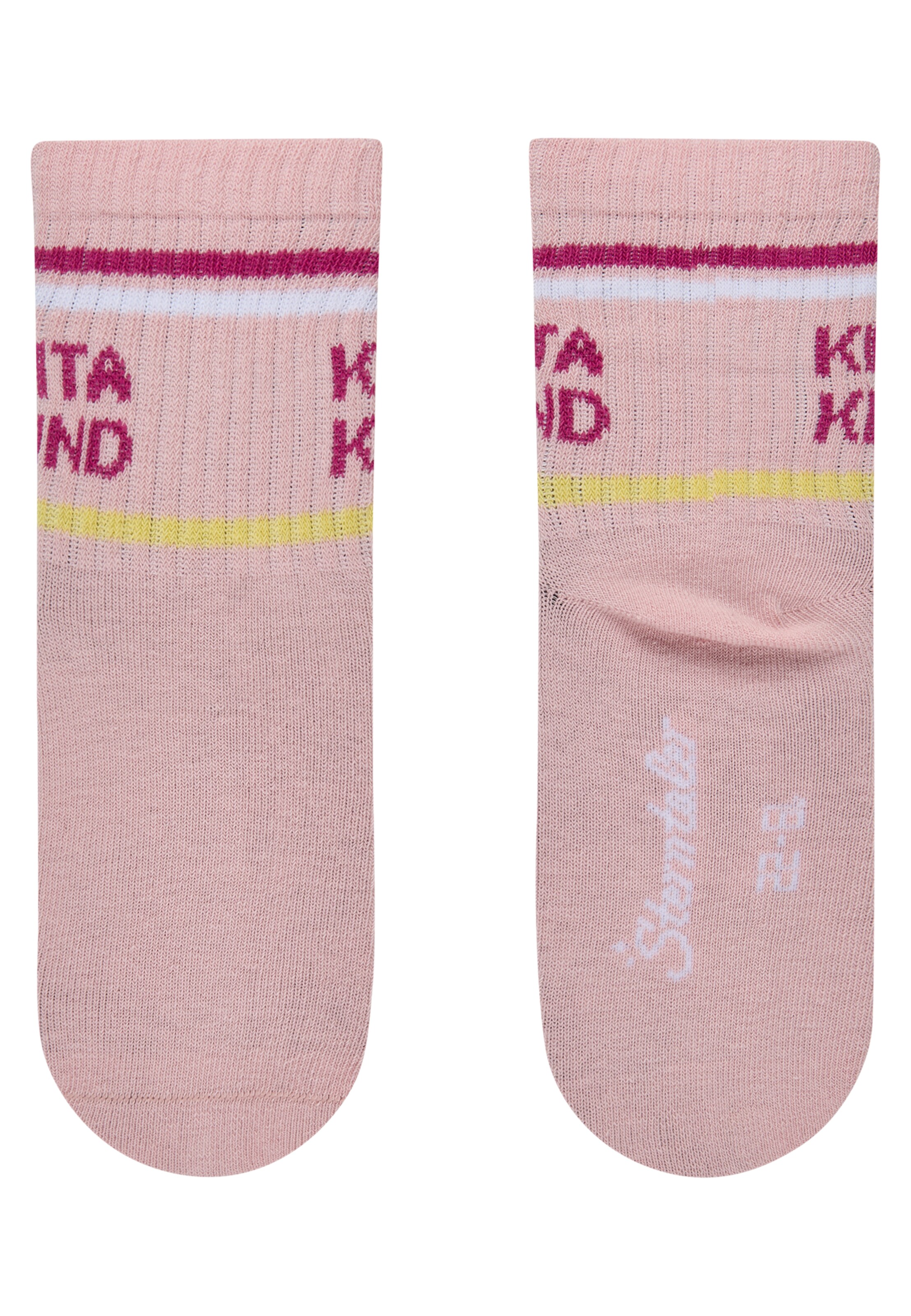 STERNTALER Socken in Lila